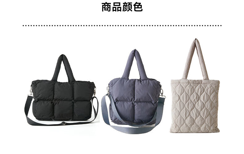 SINGLE SHOULDER BAG WAVE QUILTED LMO