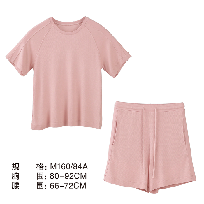 W PAJAMAS AIR MESH SET PI M