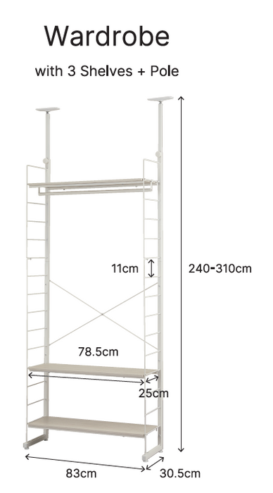 HEIGHT ADJUSTABLE WARDROBE MBR