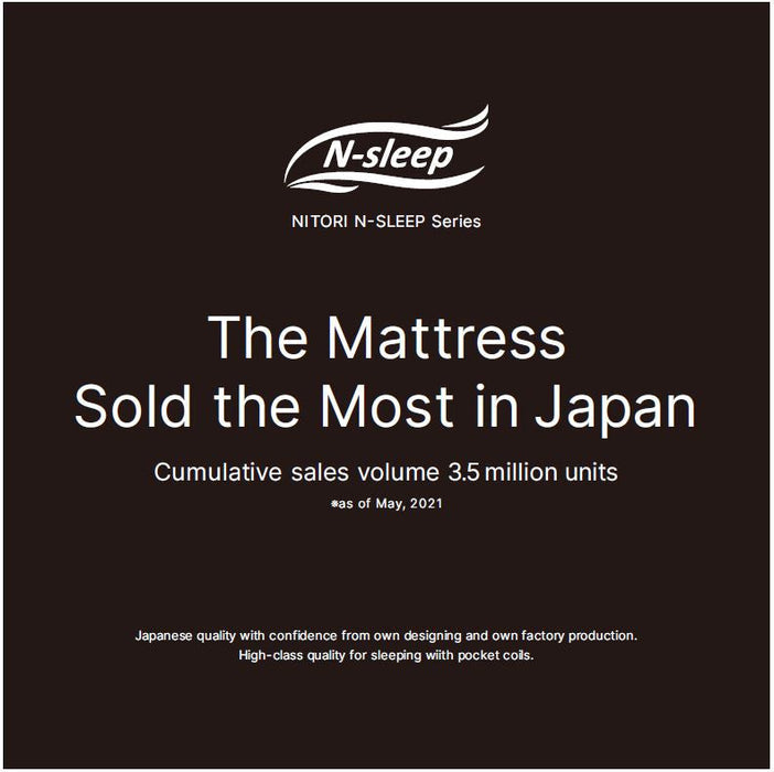 Q MATTRESS HARD H1-02CR UNT VH 180*188