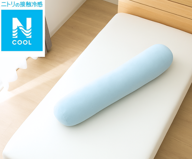 FLUFFY BOLSTER N-COOL P2402