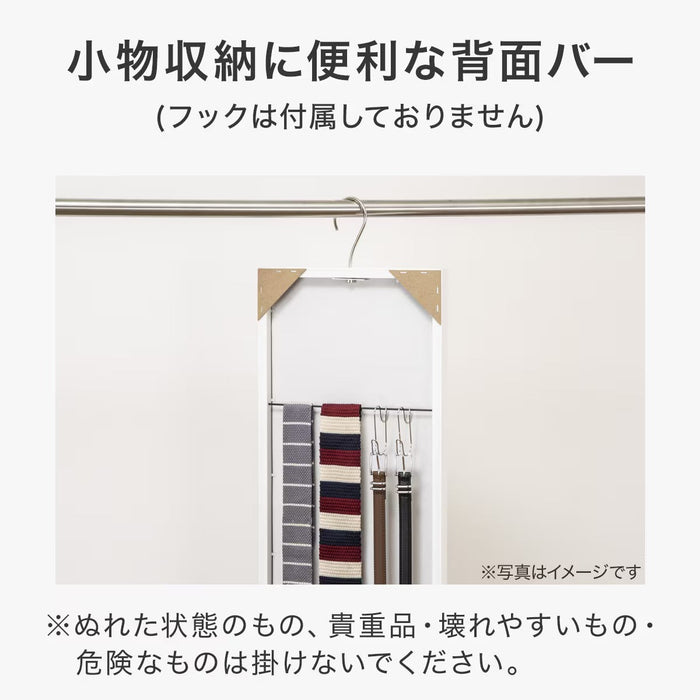 HANGING MIRROR 28120 006IT