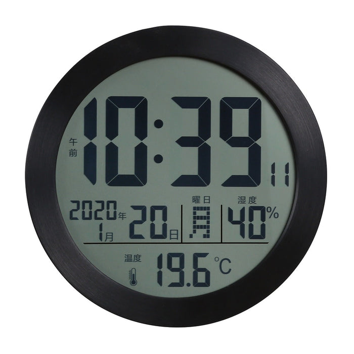 DIGITAL WALL CLOCK S5003DJ