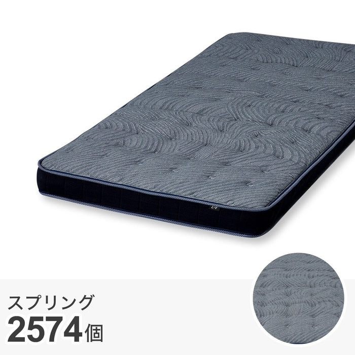 DOUBLE MATTRESS UH4