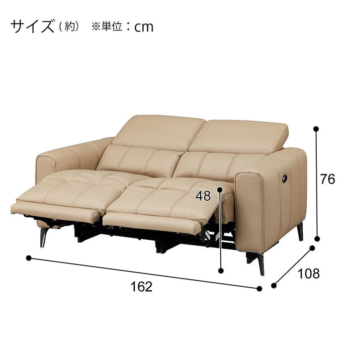 ELECTRIC 2P SOFA LS05 NW BE