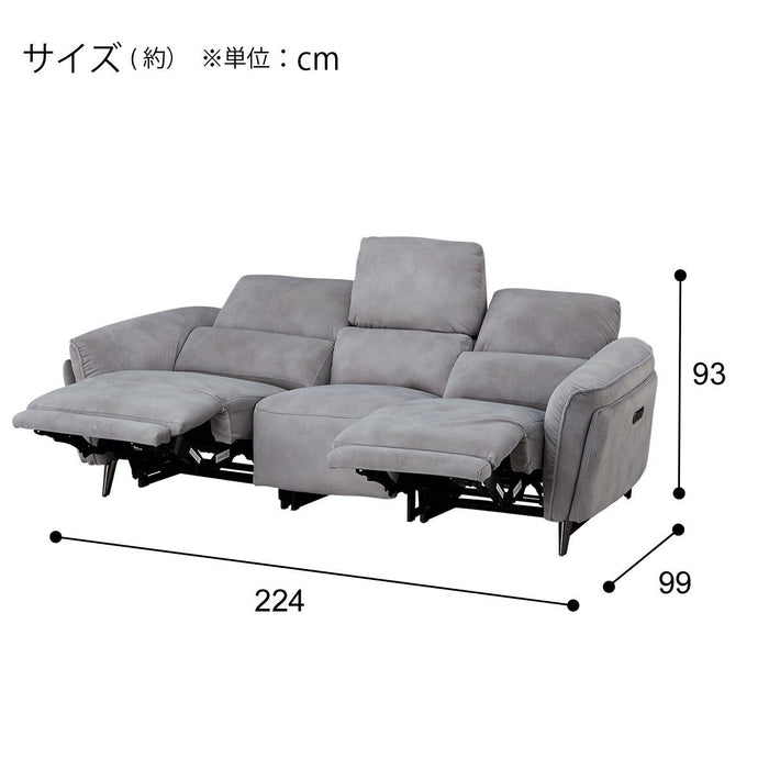 2M ELECTRIC 3 SEATER SOFA LS02 PEY GY