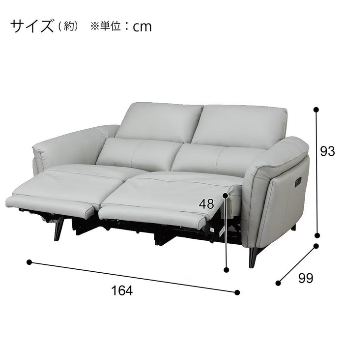 2M ELECTRIC 2P SOFA LS02 NW LBE