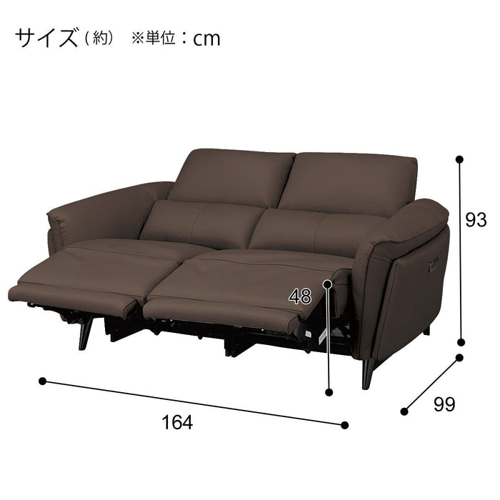 2M ELECTRIC 2P SOFA LS02 NW