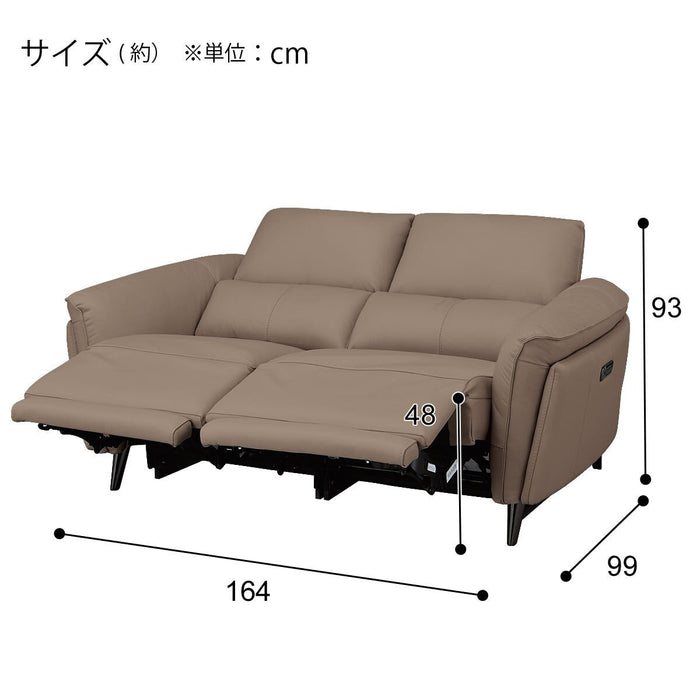 2M ELECTRIC 2P SOFA LS02 NW