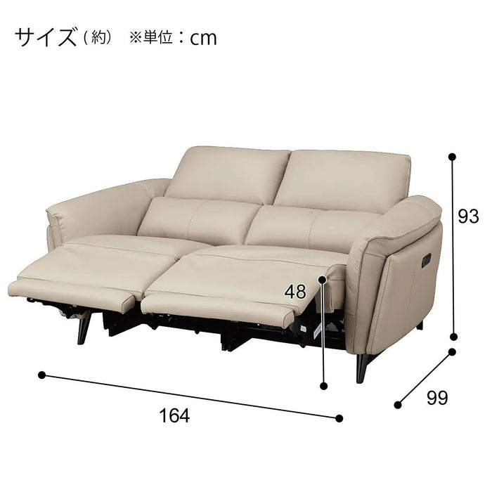 2M ELECTRIC 2P SOFA LS02 NW LMO