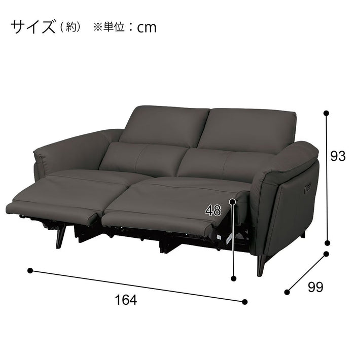 2M ELECTRIC 2P SOFA LS02 NW