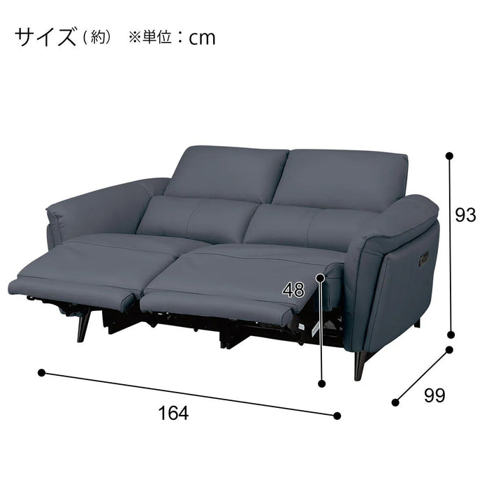 2M ELECTRIC 3 SEATER SOFA LS02 NW