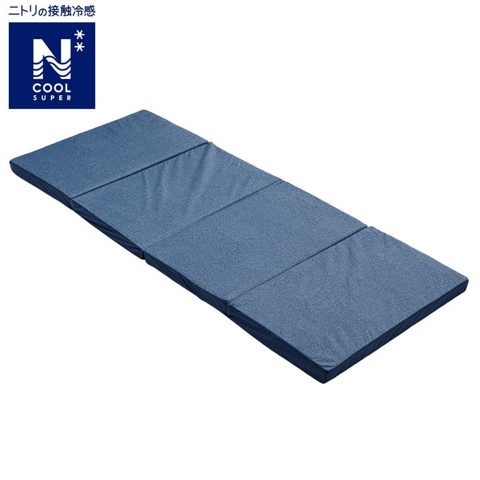 4 FOLD FLOOR CUSHION N-COOL SP 2501 NV