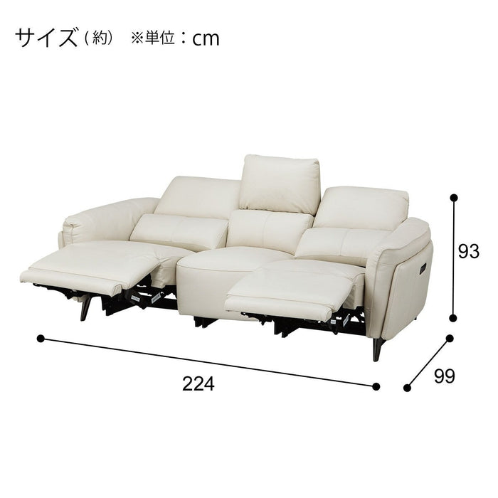 2M ELECTRIC 3 SEATER SOFA LS02 NW
