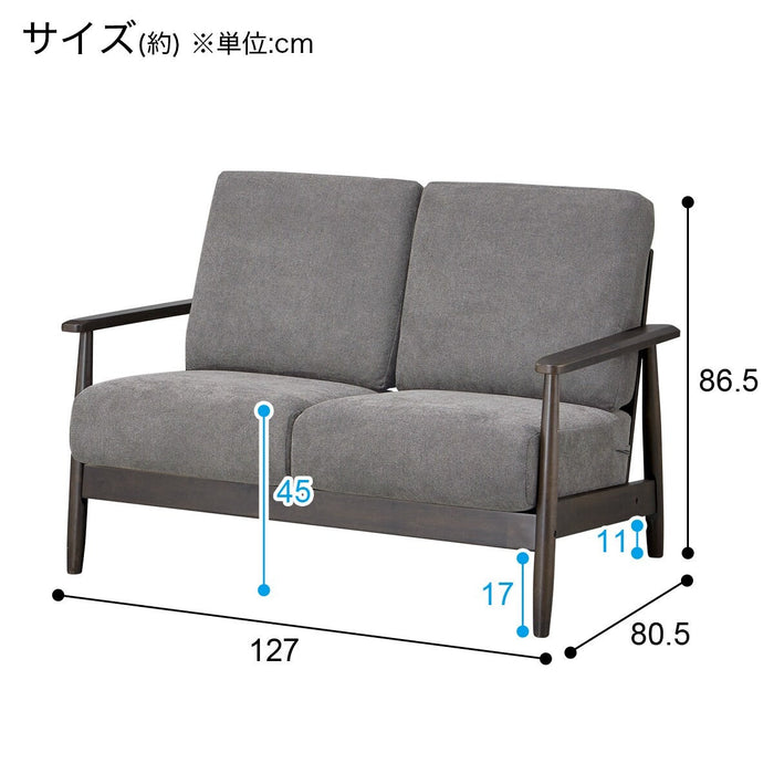 2P SOFA IG01 DGY/DBR