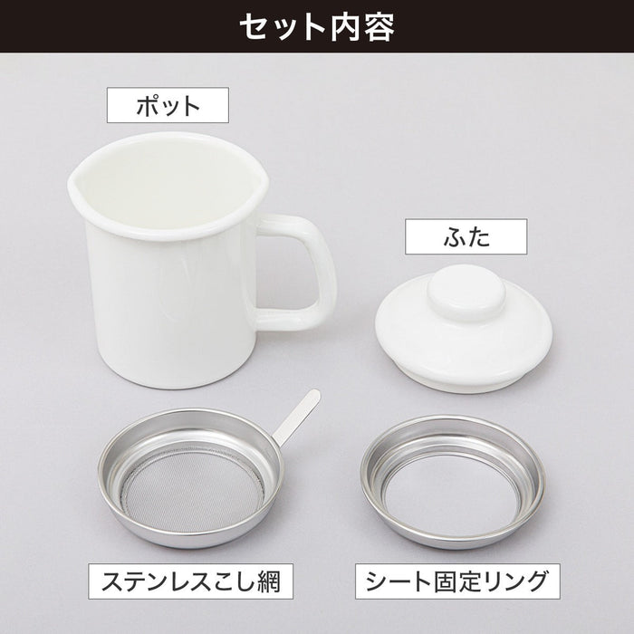 ENAMEL OIL POT 550ML KY013