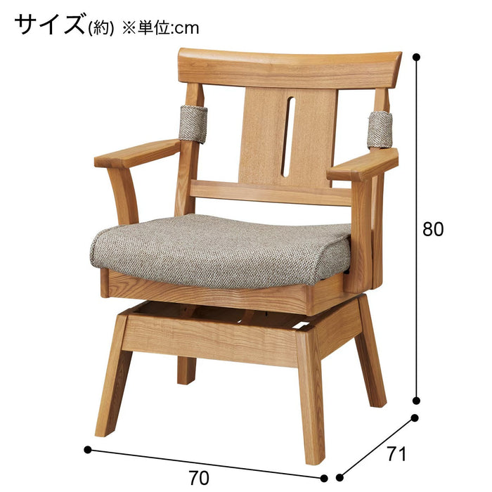 DC YAMATO SWIVEL NA/BE