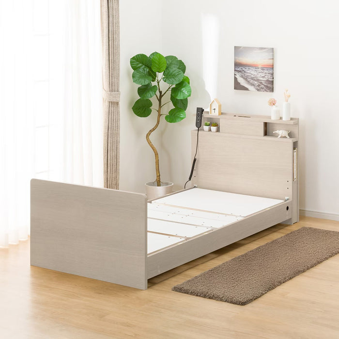 ADJUSTABLE BED NS004 S ST GY