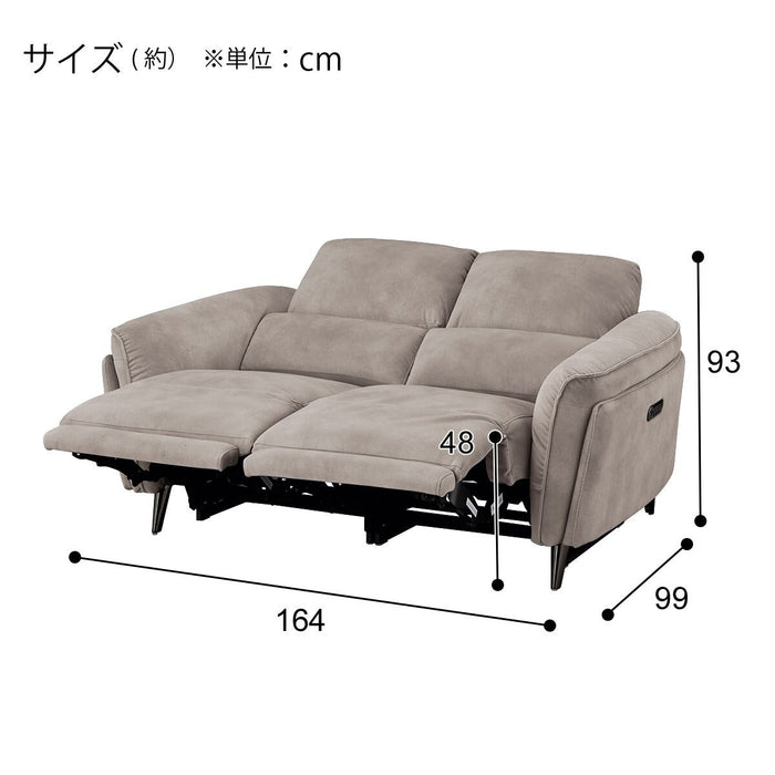 2M ELECTRIC 2P SOFA LS02 PEY