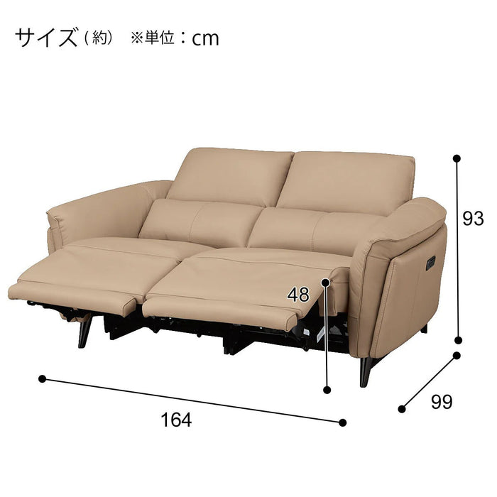 2M ELECTRIC 2P SOFA LS02 NW BE