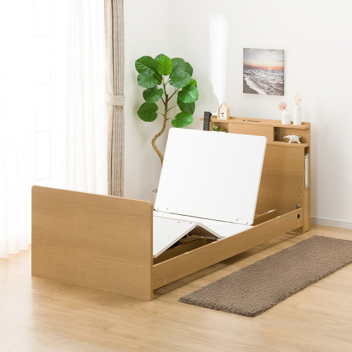 ADJUSTABLE BED NS004 S ST LBR3