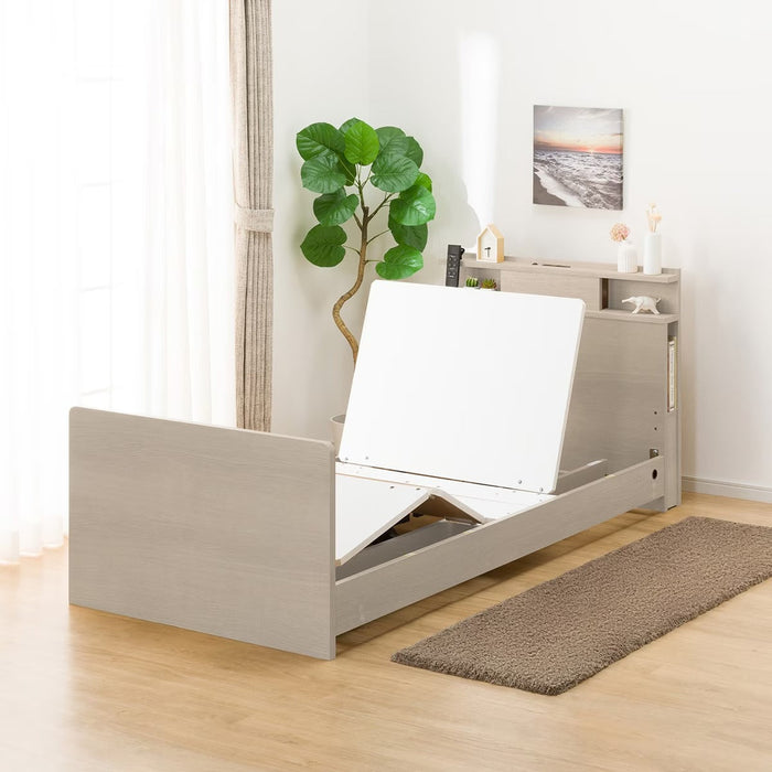 ADJUSTABLE BED NS004 S ST GY