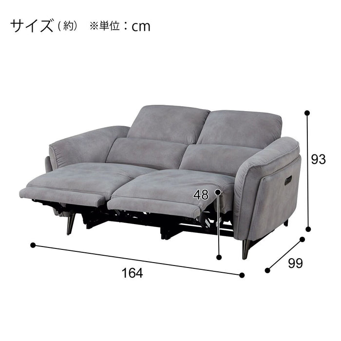 2M ELECTRIC 2P SOFA LS02 PEY