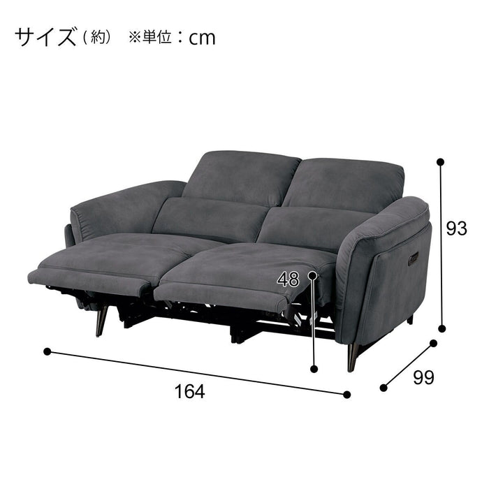 2M ELECTRIC 2P SOFA LS02 PEY DGY