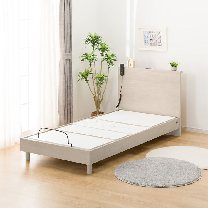 ADJUSTABLE BED NS002 S LEG GY