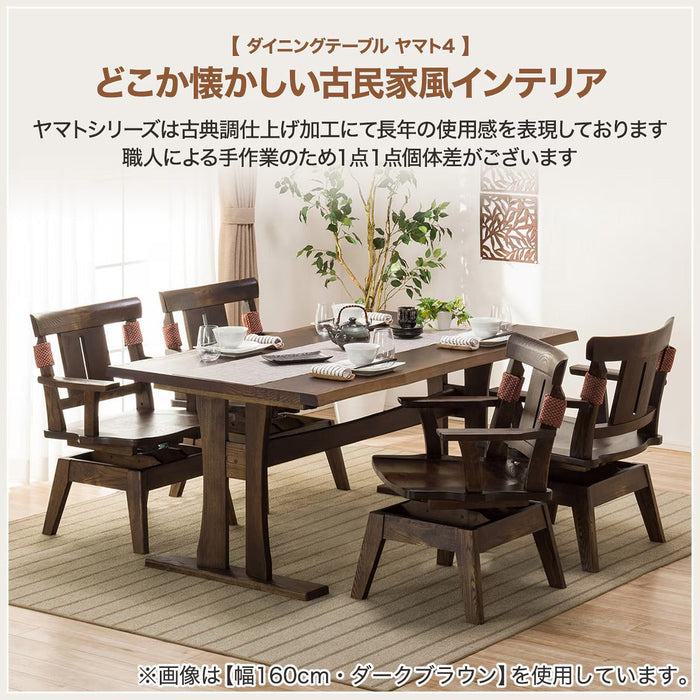 DT YAMATO4 DBR