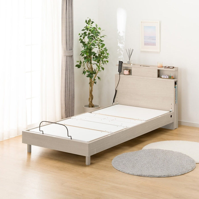 ADJUSTABLE BED NS004 S LEG GY