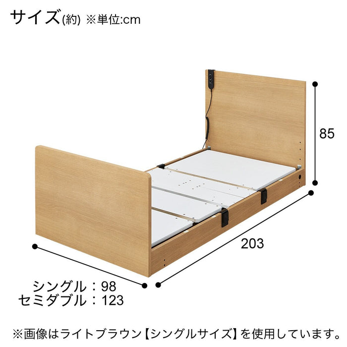 ADJUSTABLE BED NS001 S ST GY