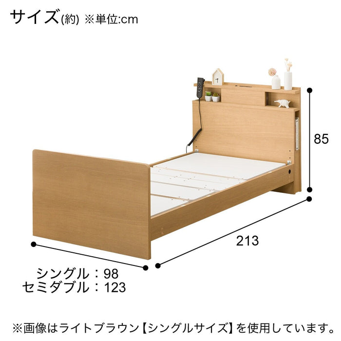 ADJUSTABLE BED NS004 S ST MBR2