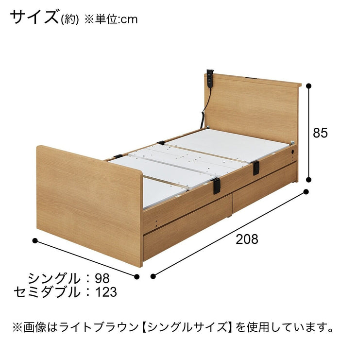 ADJUSTABLE BED NS002 S DR GY