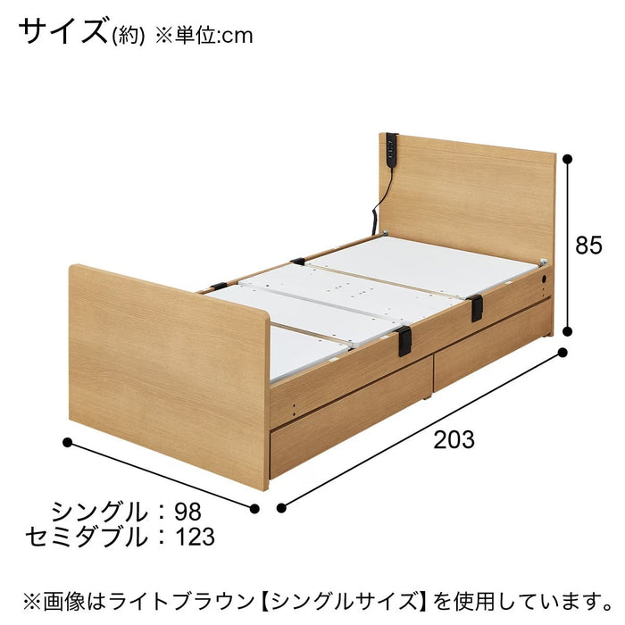 ADJUSTABLE BED NS001 S DR LBR3