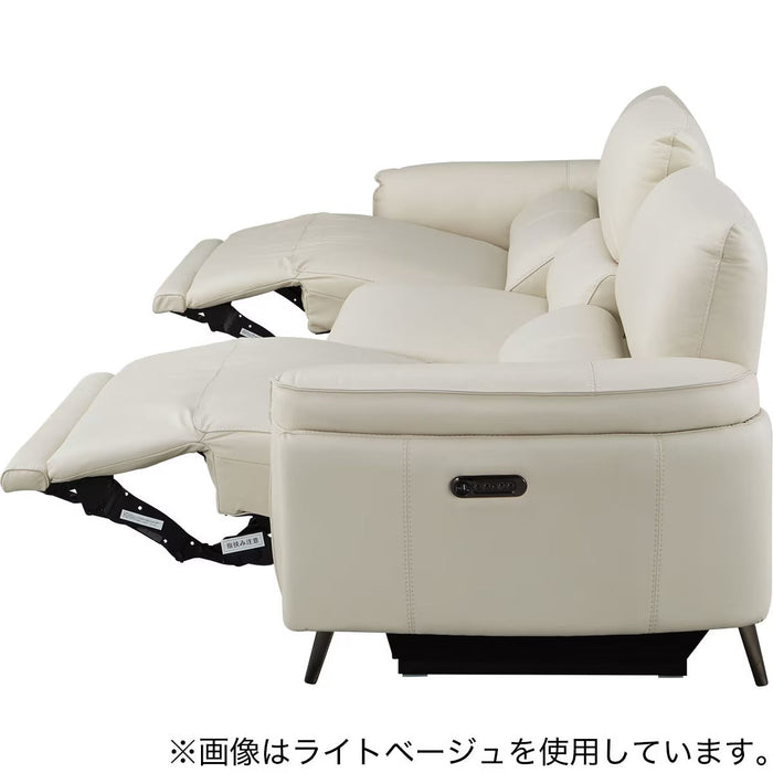 2M ELECTRIC WIDE 3 SEATER SOFA LS02 NW DGR