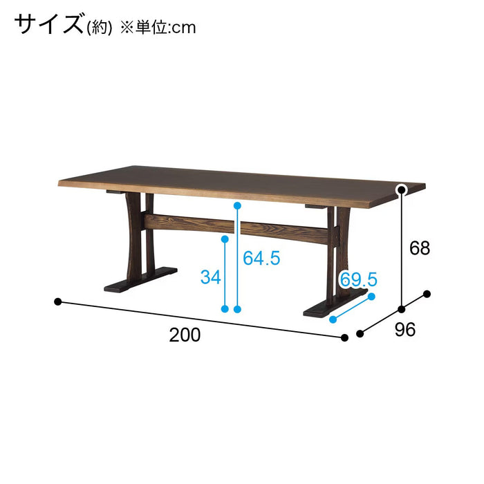 DT YAMATO4 DBR