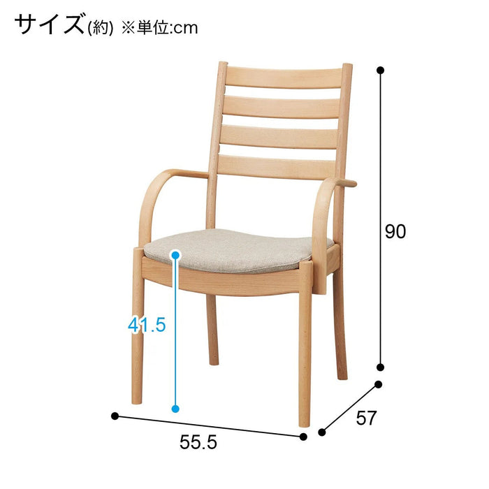DC N COLLECTION C-07 ARM NA/NSF-BE