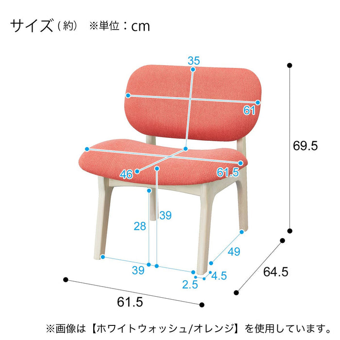1P CHAIR RELAX WIDE2 SD-NSF MBR/TBL