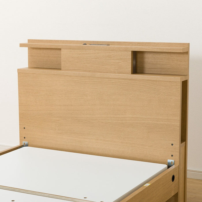 ADJUSTABLE BED NS004 S LEG LBR3