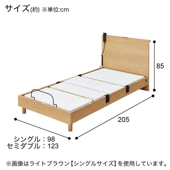 ADJUSTABLE BED NS002 S LEG GY
