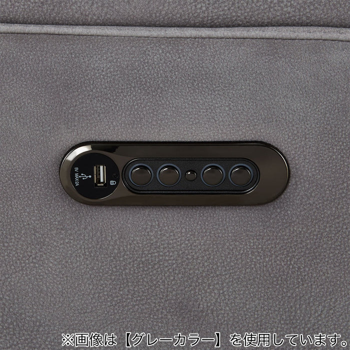 2M ELECTRIC 3P SOFA LS02 PEY