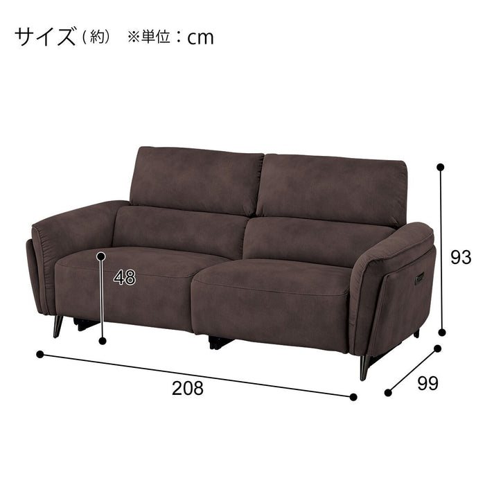 2M ELECTRIC 3P SOFA LS02 PEY DMO