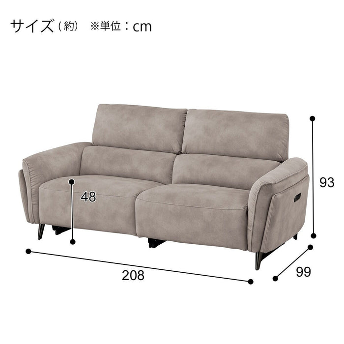 2M ELECTRIC 3P SOFA LS02 PEY MO