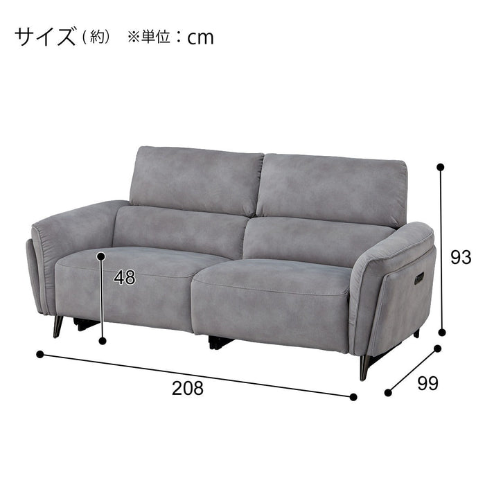 2M ELECTRIC 3P SOFA LS02 PEY GY