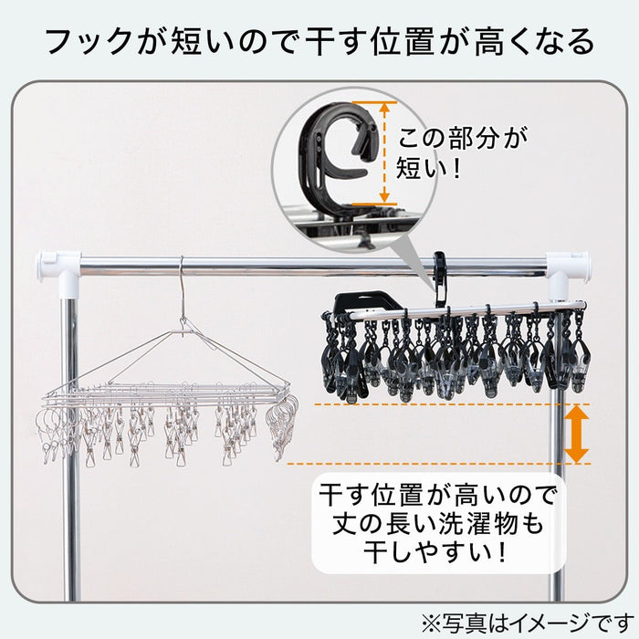 ALUMINUM LAUNDRY PEG HANGER 40P WH