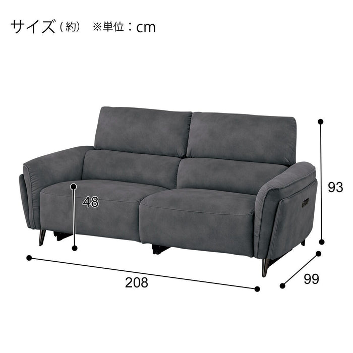 2M ELECTRIC 3P SOFA LS02 PEY DGY