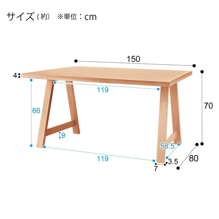 DT N COLLECTION T-06A 150 NA