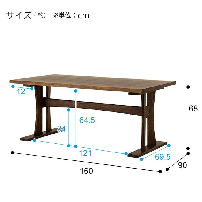 DT YAMATO4 DBR