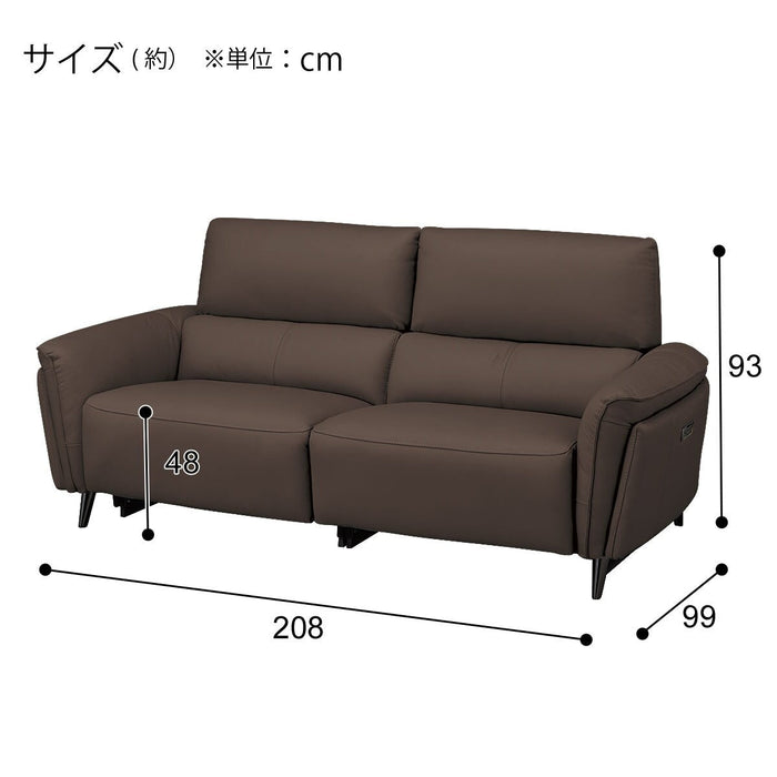 2M ELECTRIC 3P SOFA LS02 NW DMO